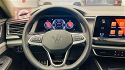 ڤۆڵکسواگن ئەتلەس